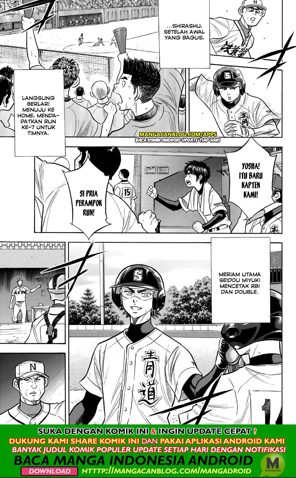 Diamond no Ace Act 2 — Chapter 194, halaman 5