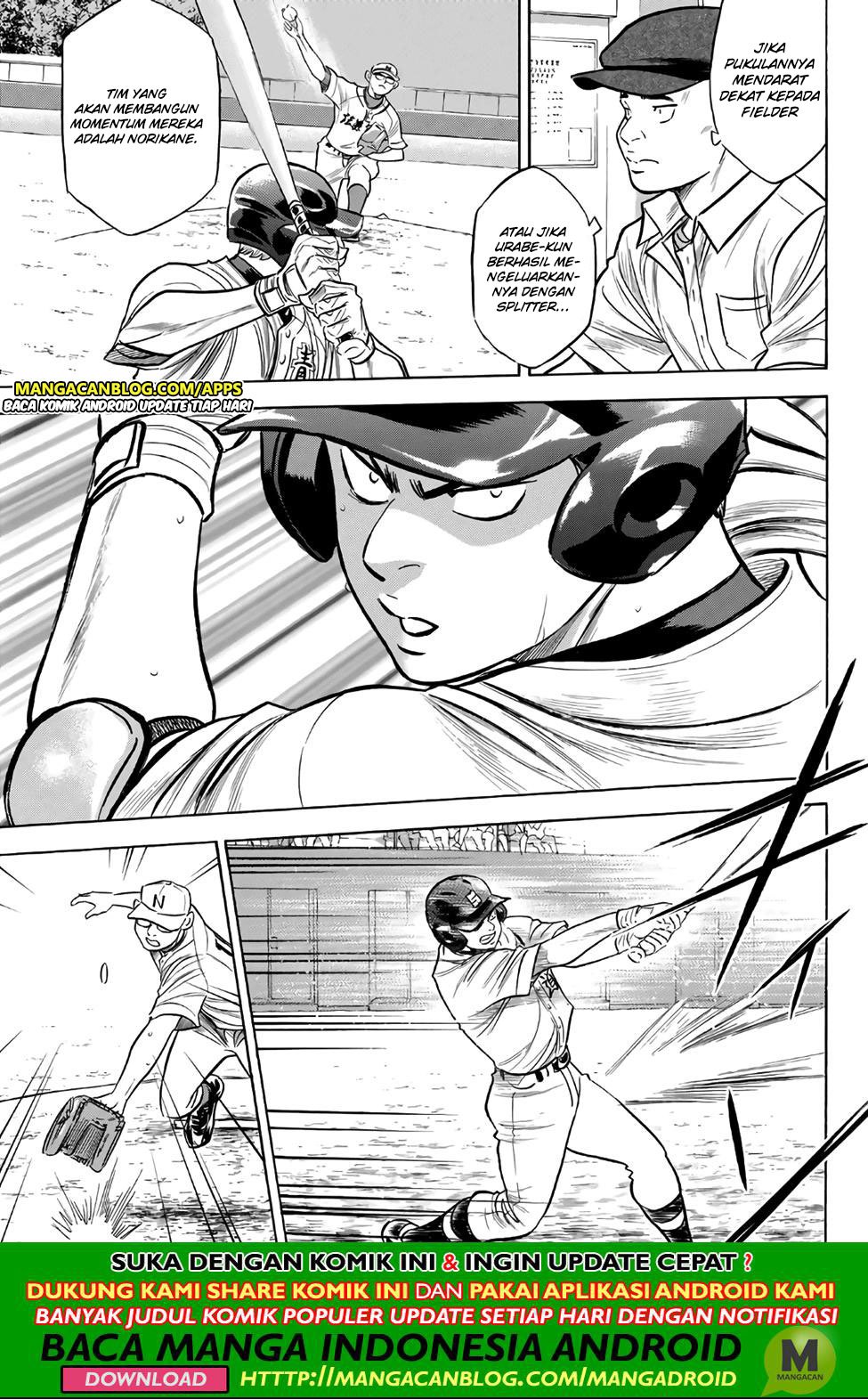 Diamond no Ace Act 2 — Chapter 192, halaman 12