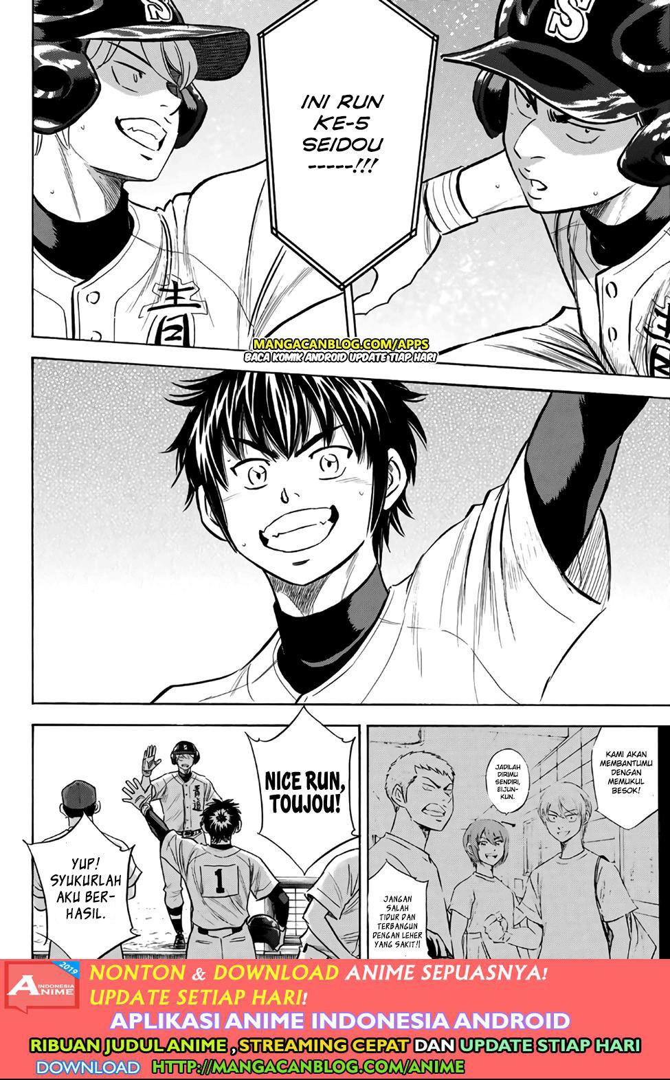 Diamond no Ace Act 2 — Chapter 192, halaman 15