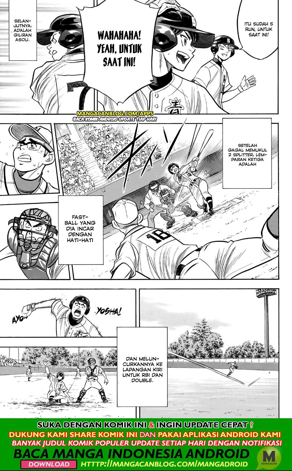 Diamond no Ace Act 2 — Chapter 192, halaman 16