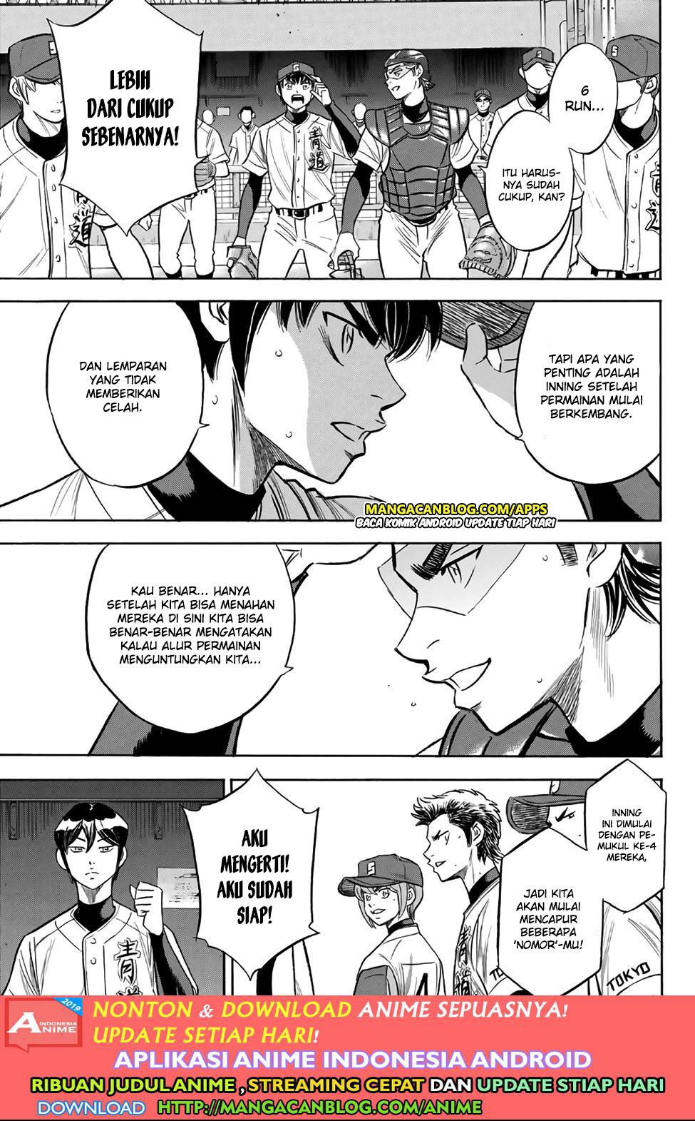 Diamond no Ace Act 2 — Chapter 192, halaman 18