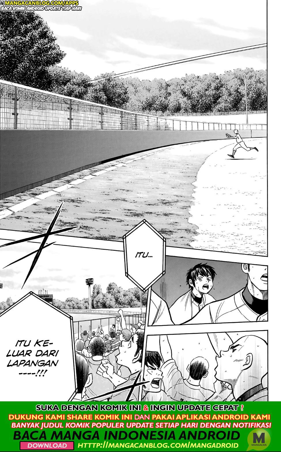 Diamond no Ace Act 2 — Chapter 192, halaman 6