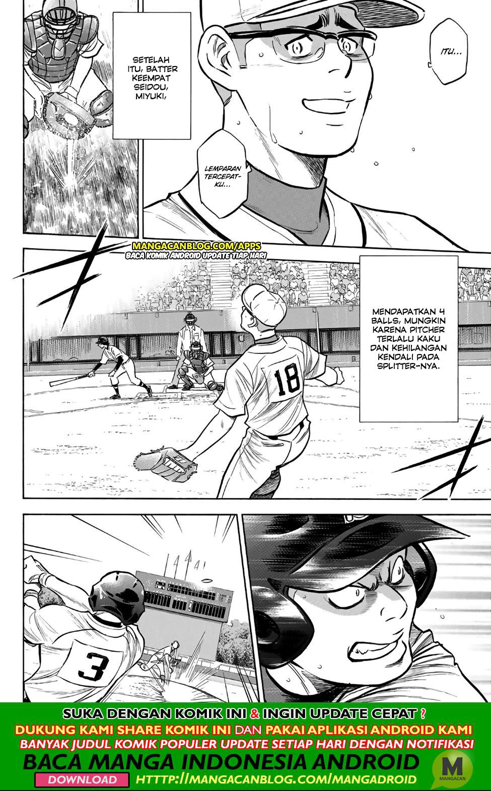 Diamond no Ace Act 2 — Chapter 192, halaman 9