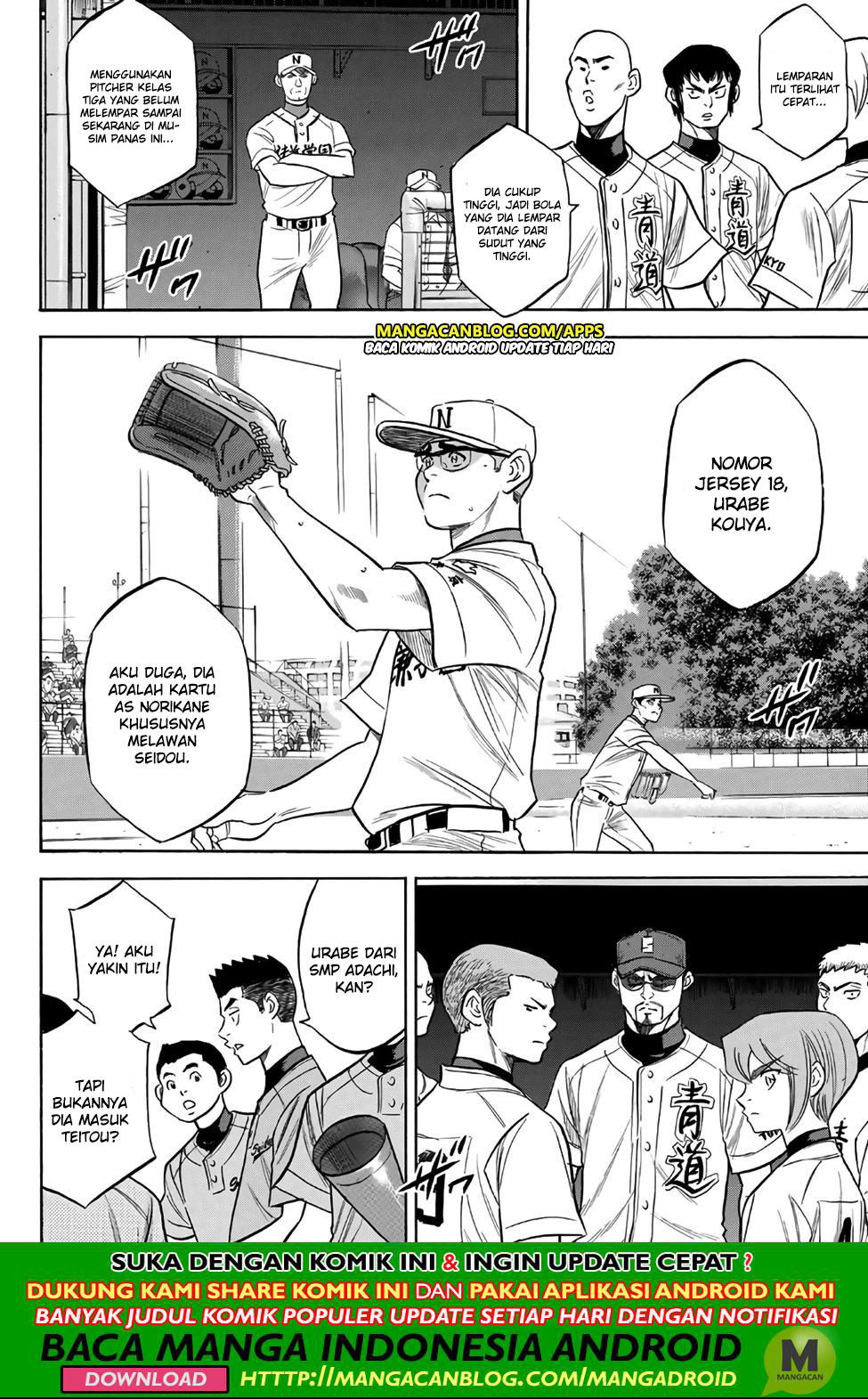 Diamond no Ace Act 2 — Chapter 191, halaman 2