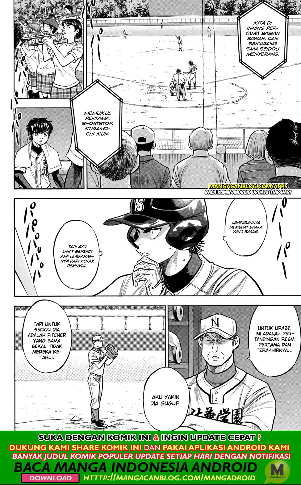 Diamond no Ace Act 2 — Chapter 191, halaman 4