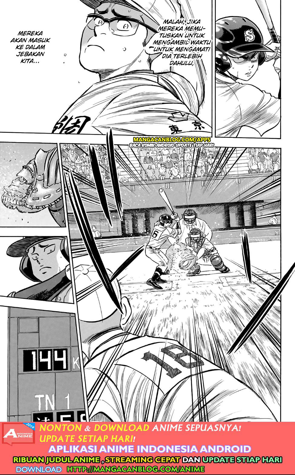 Diamond no Ace Act 2 — Chapter 191, halaman 5