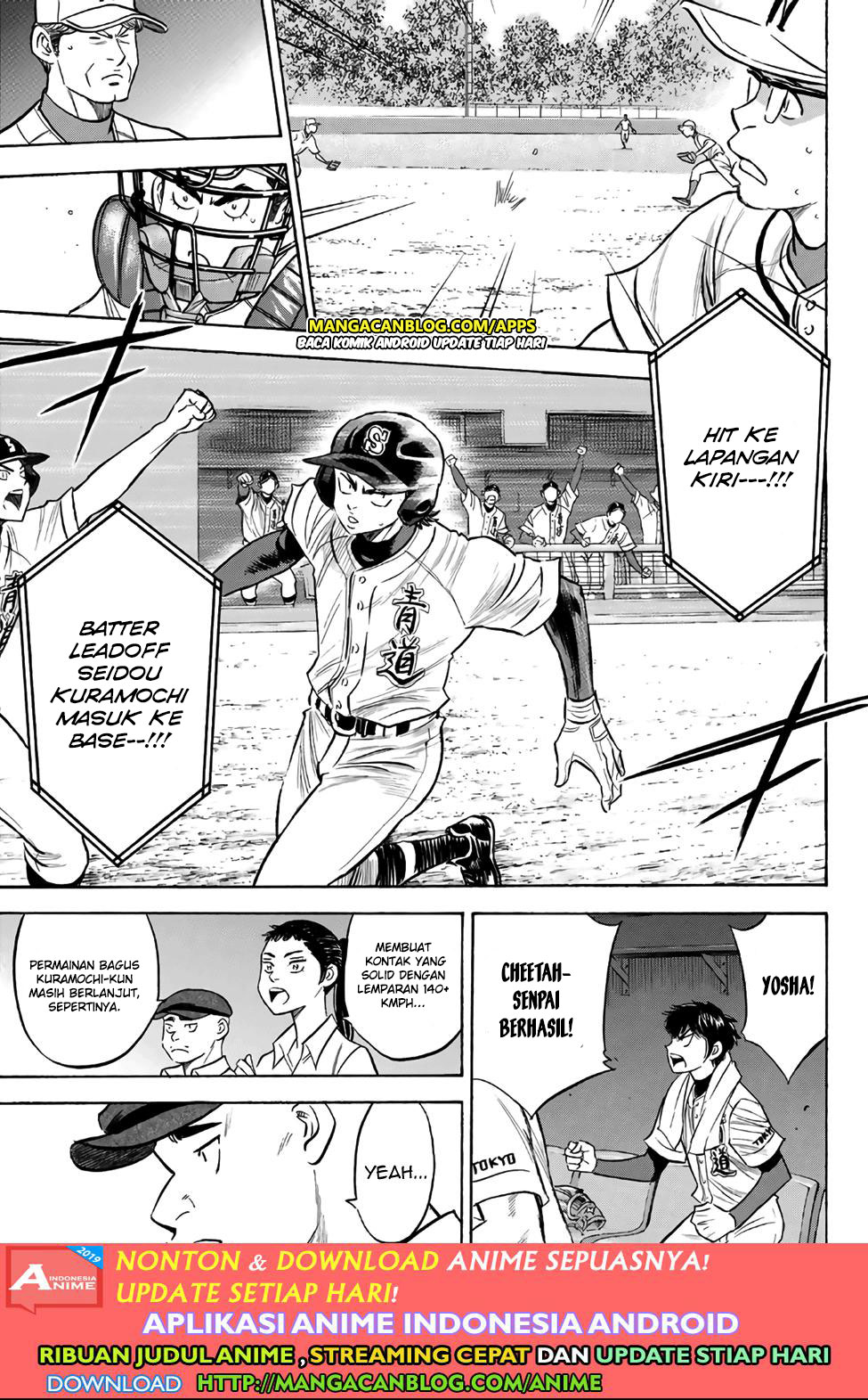 Diamond no Ace Act 2 — Chapter 191, halaman 9