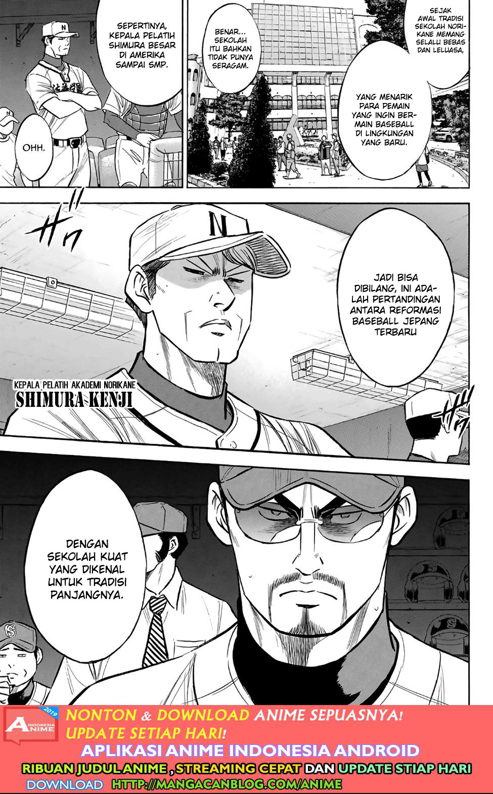 Diamond no Ace Act 2 — Chapter 189, halaman 5