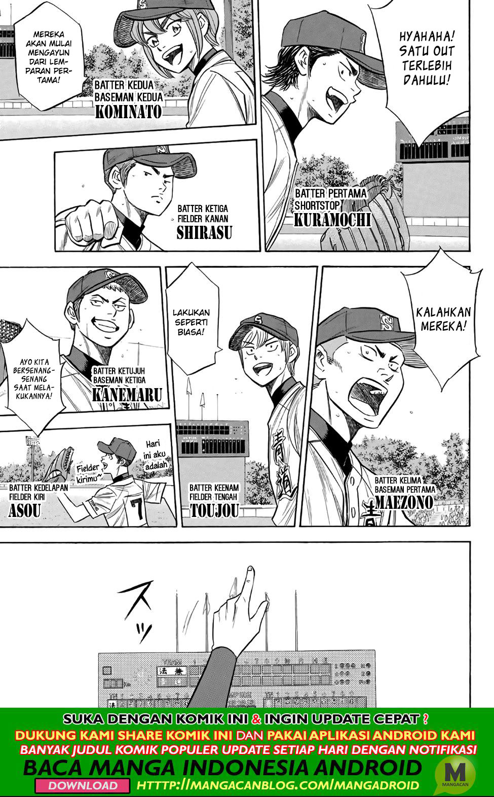 Diamond no Ace Act 2 — Chapter 189, halaman 7