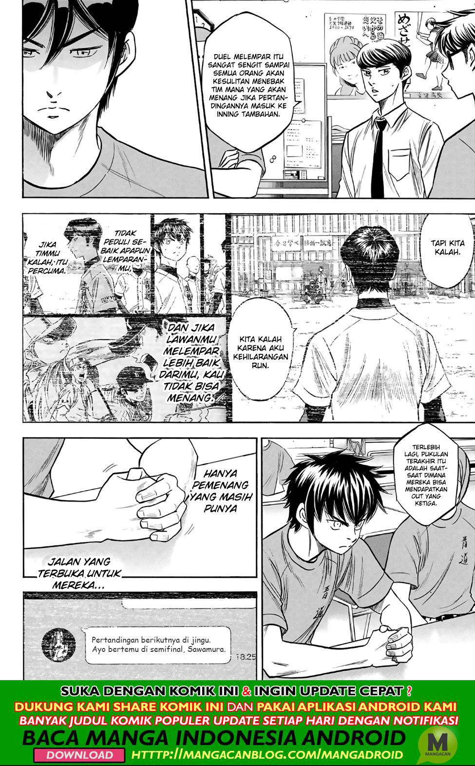 Diamond no Ace Act 2 — Chapter 187, halaman 17