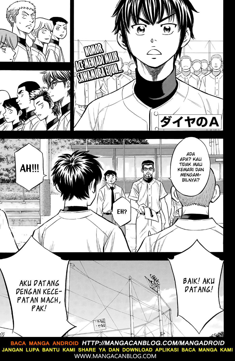 Diamond no Ace Act 2 — Chapter 142, halaman 1