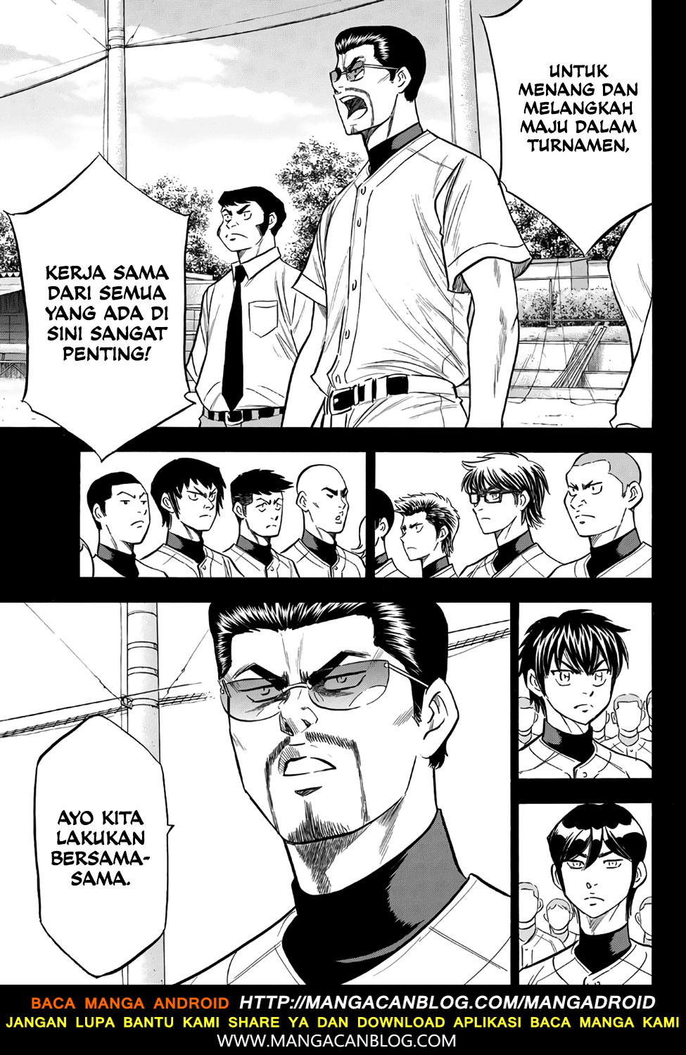 Diamond no Ace Act 2 — Chapter 142, halaman 11