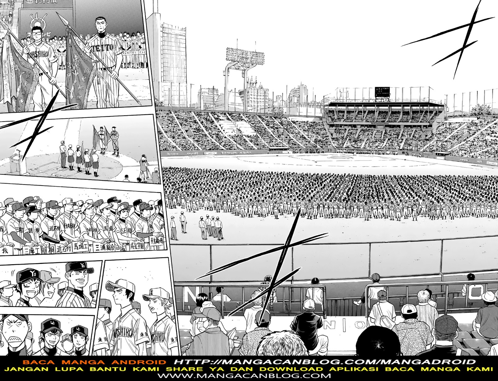 Diamond no Ace Act 2 — Chapter 142, halaman 12