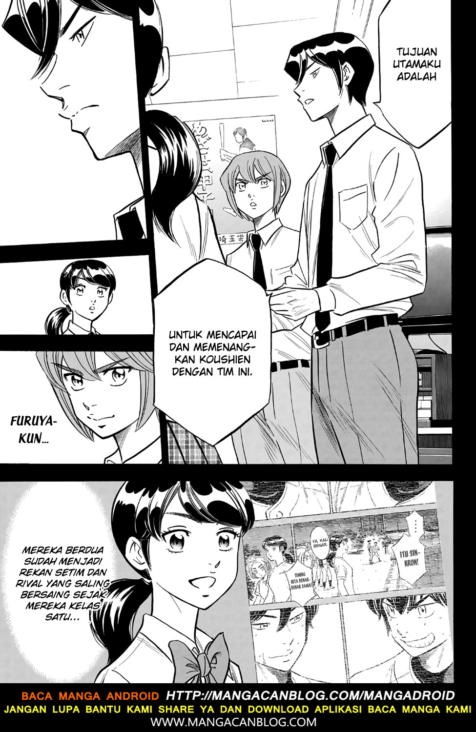 Diamond no Ace Act 2 — Chapter 142, halaman 16