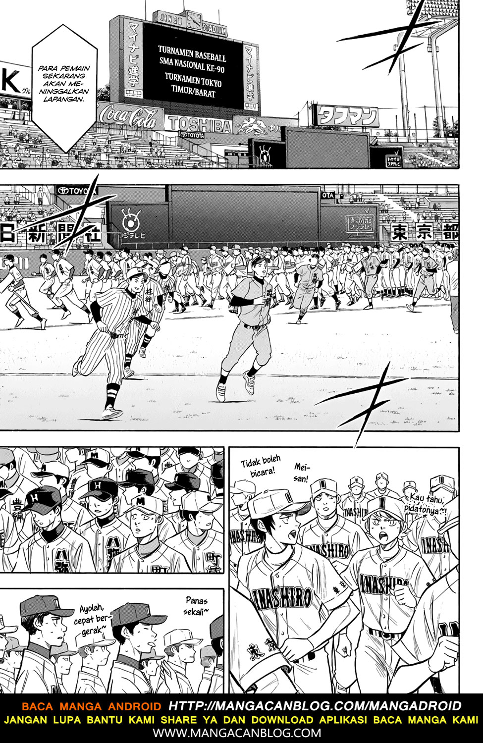 Diamond no Ace Act 2 — Chapter 142, halaman 18