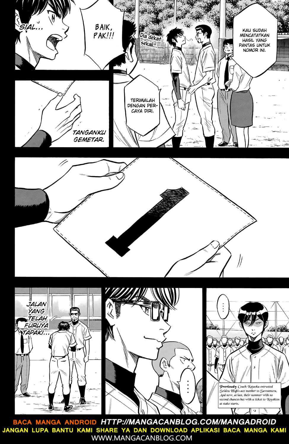 Diamond no Ace Act 2 — Chapter 142, halaman 2