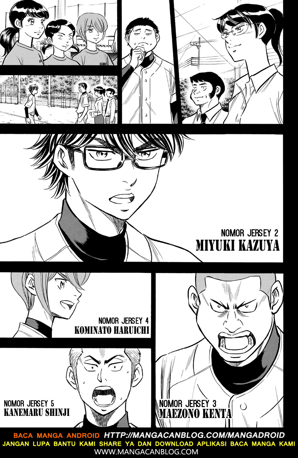 Diamond no Ace Act 2 — Chapter 142, halaman 5