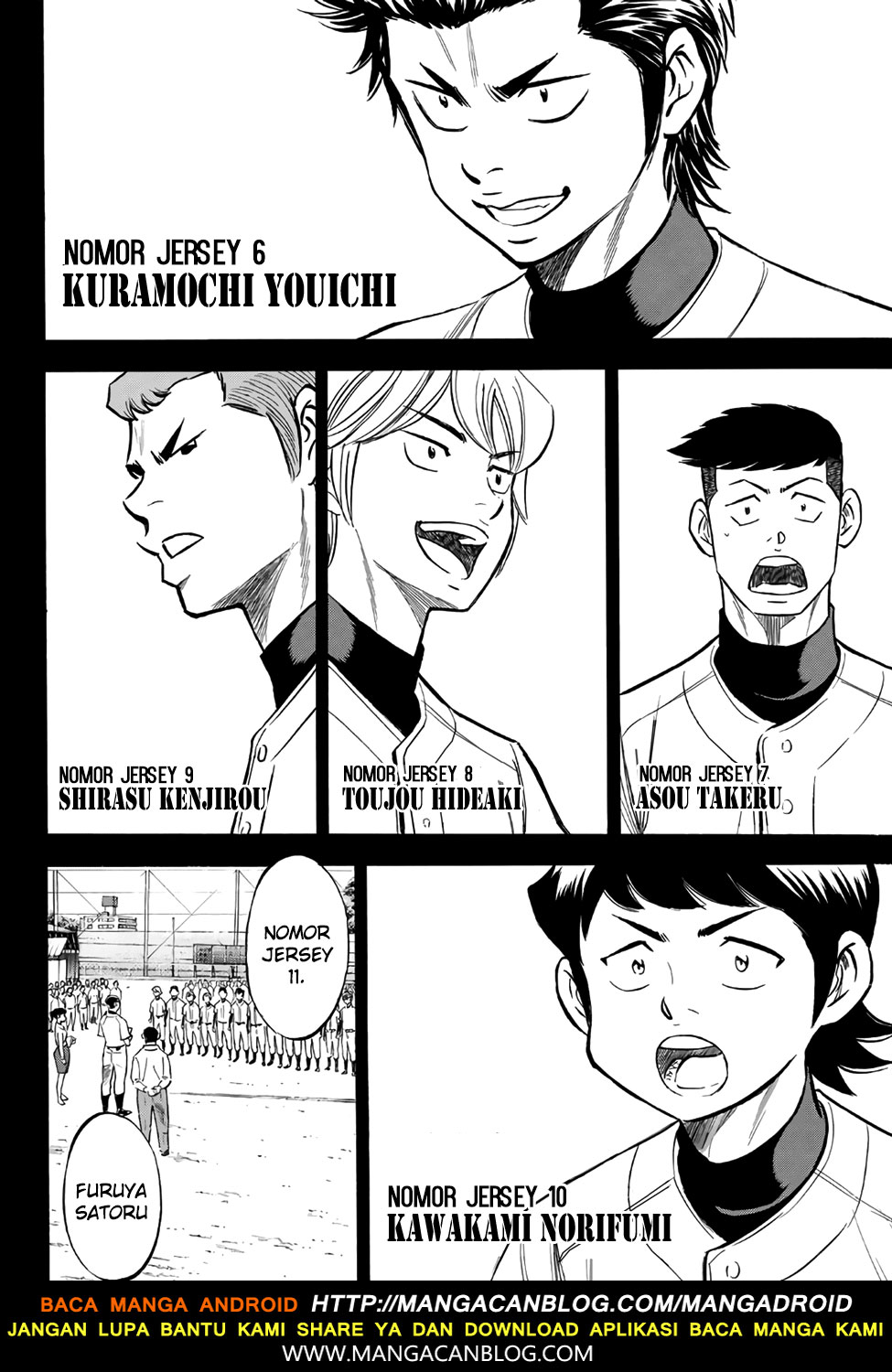 Diamond no Ace Act 2 — Chapter 142, halaman 6