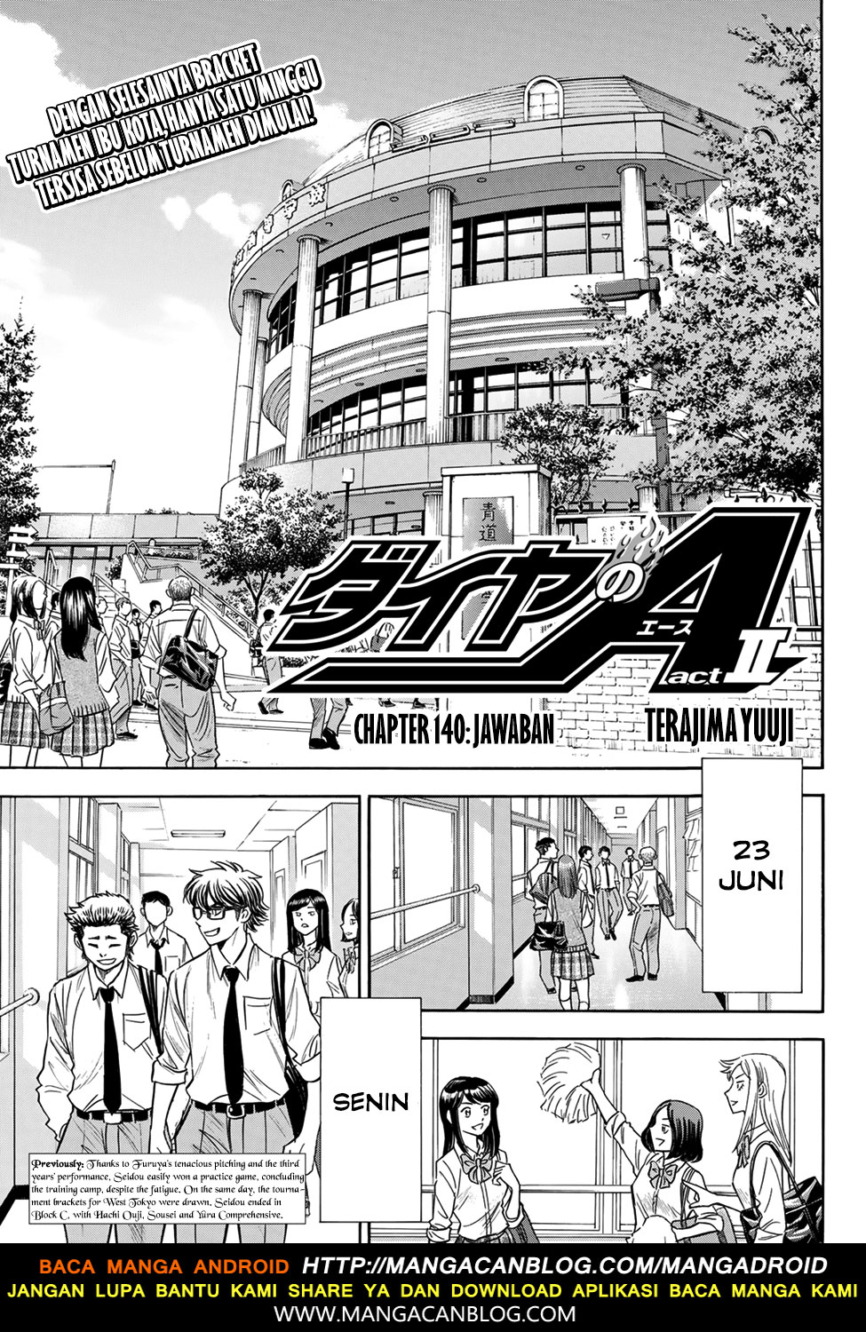 Diamond no Ace Act 2 — Chapter 140, halaman 1