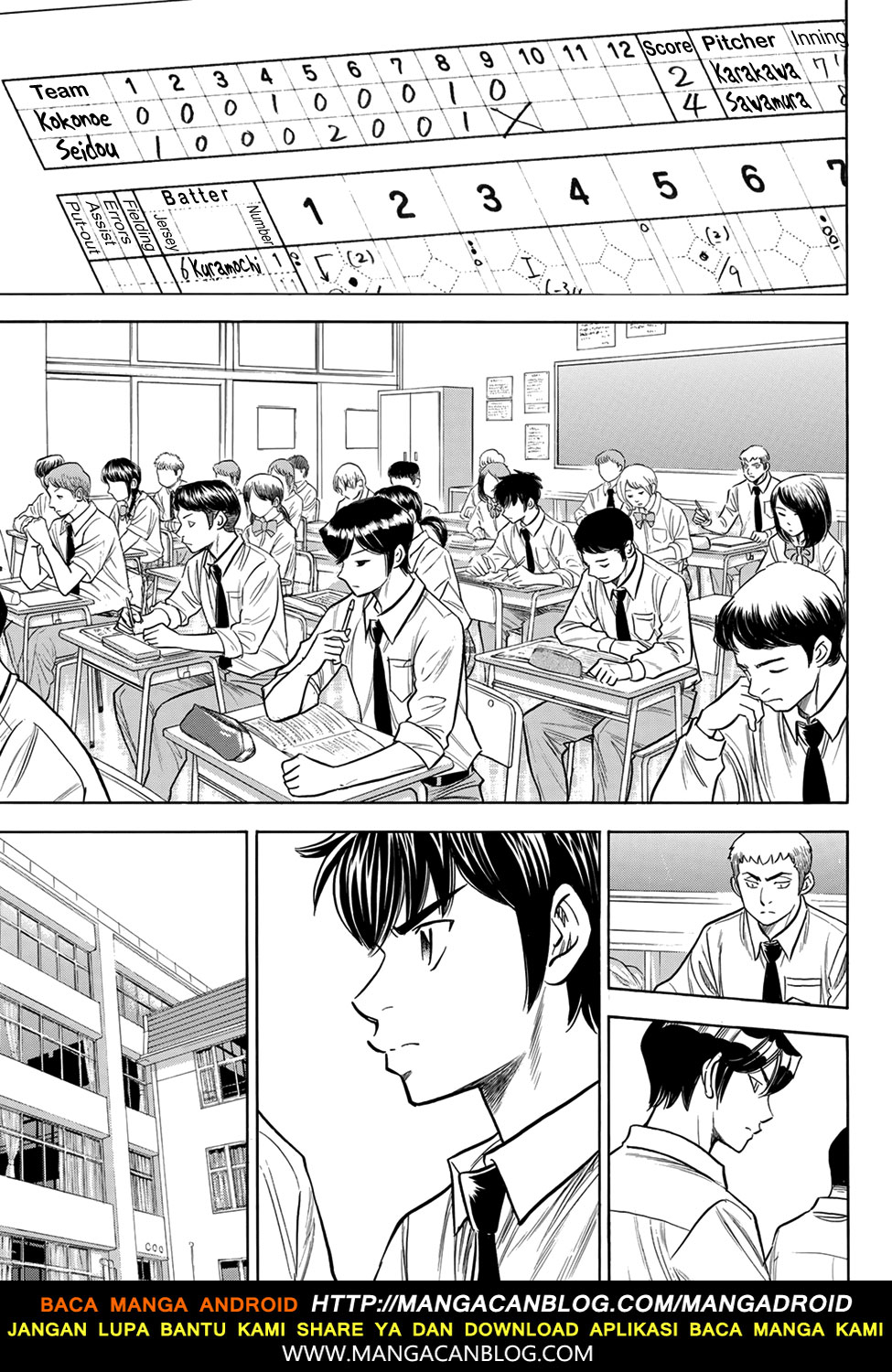 Diamond no Ace Act 2 — Chapter 140, halaman 13