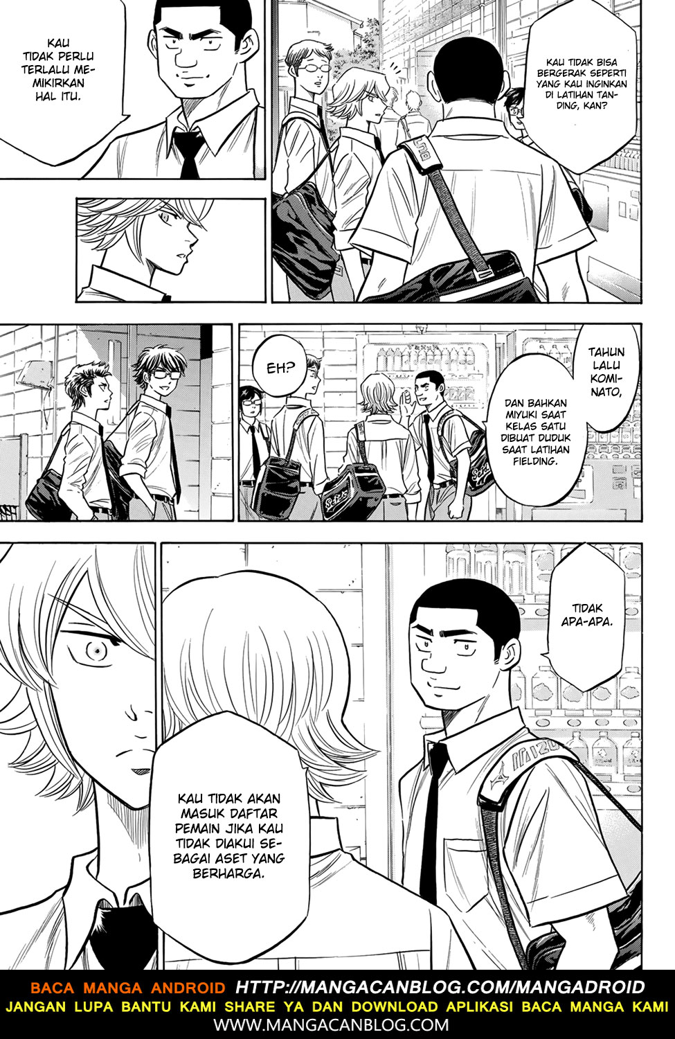 Diamond no Ace Act 2 — Chapter 140, halaman 15