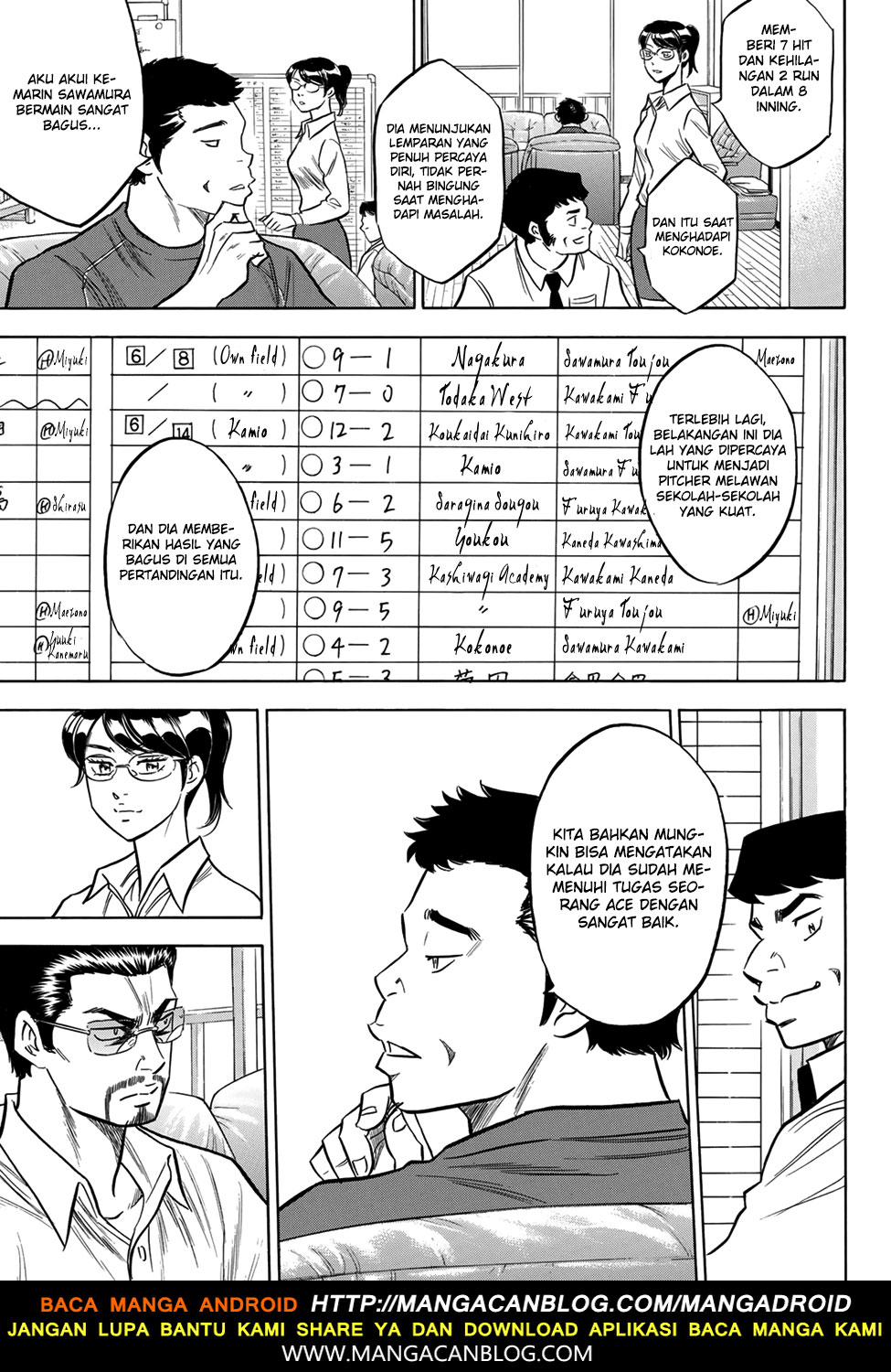 Diamond no Ace Act 2 — Chapter 140, halaman 19