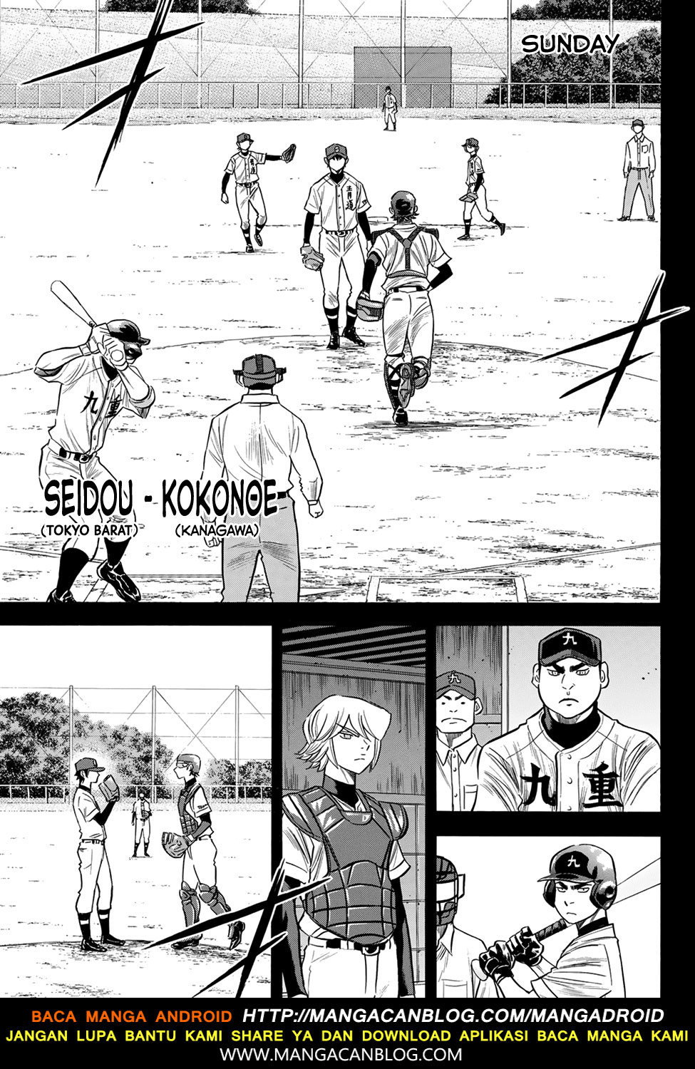 Diamond no Ace Act 2 — Chapter 140, halaman 3