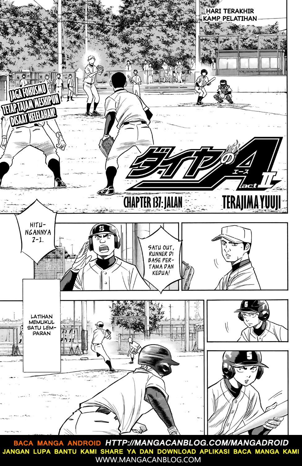 Diamond no Ace Act 2 — Chapter 137, halaman 1