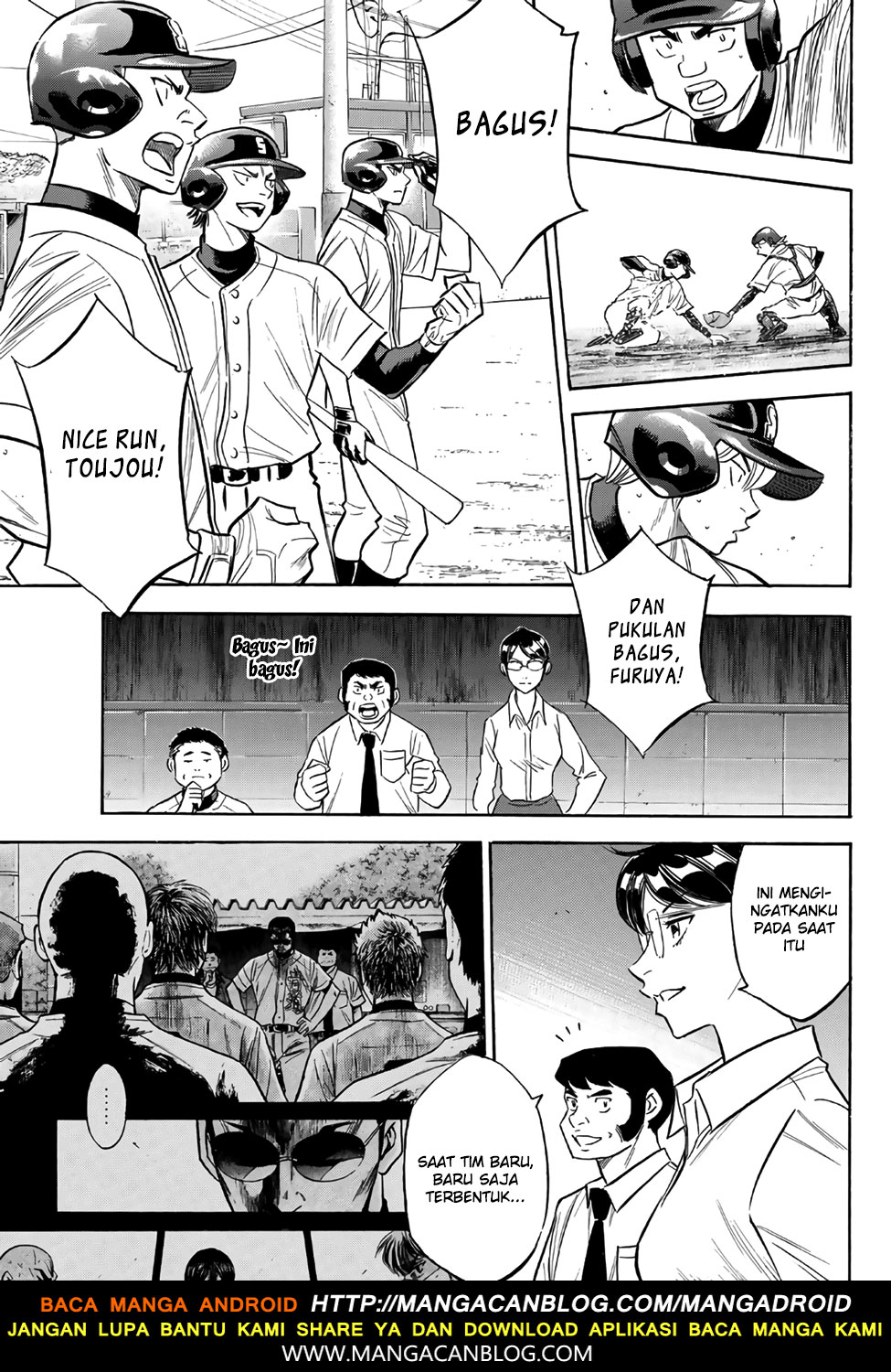 Diamond no Ace Act 2 — Chapter 137, halaman 15
