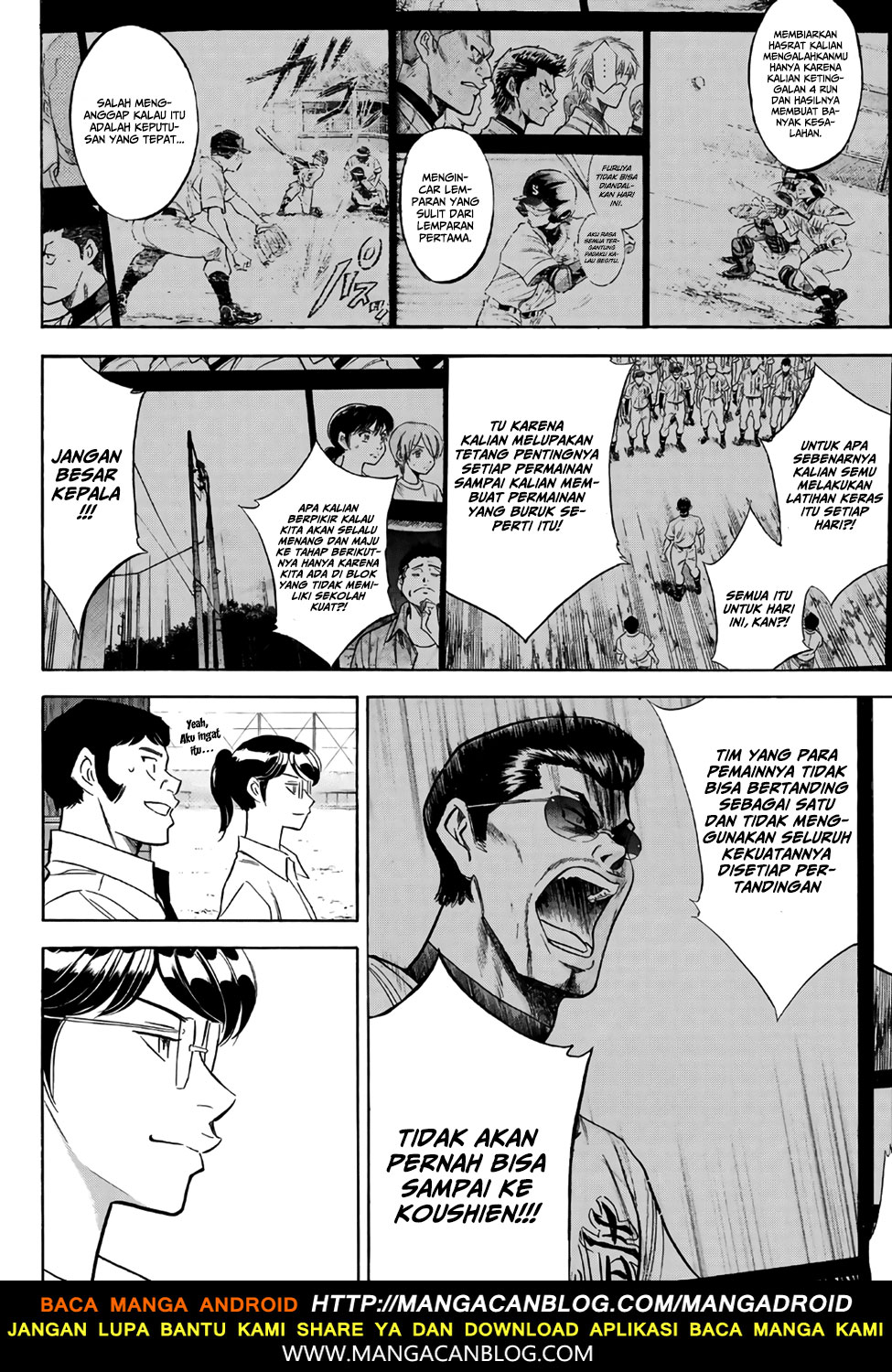 Diamond no Ace Act 2 — Chapter 137, halaman 16