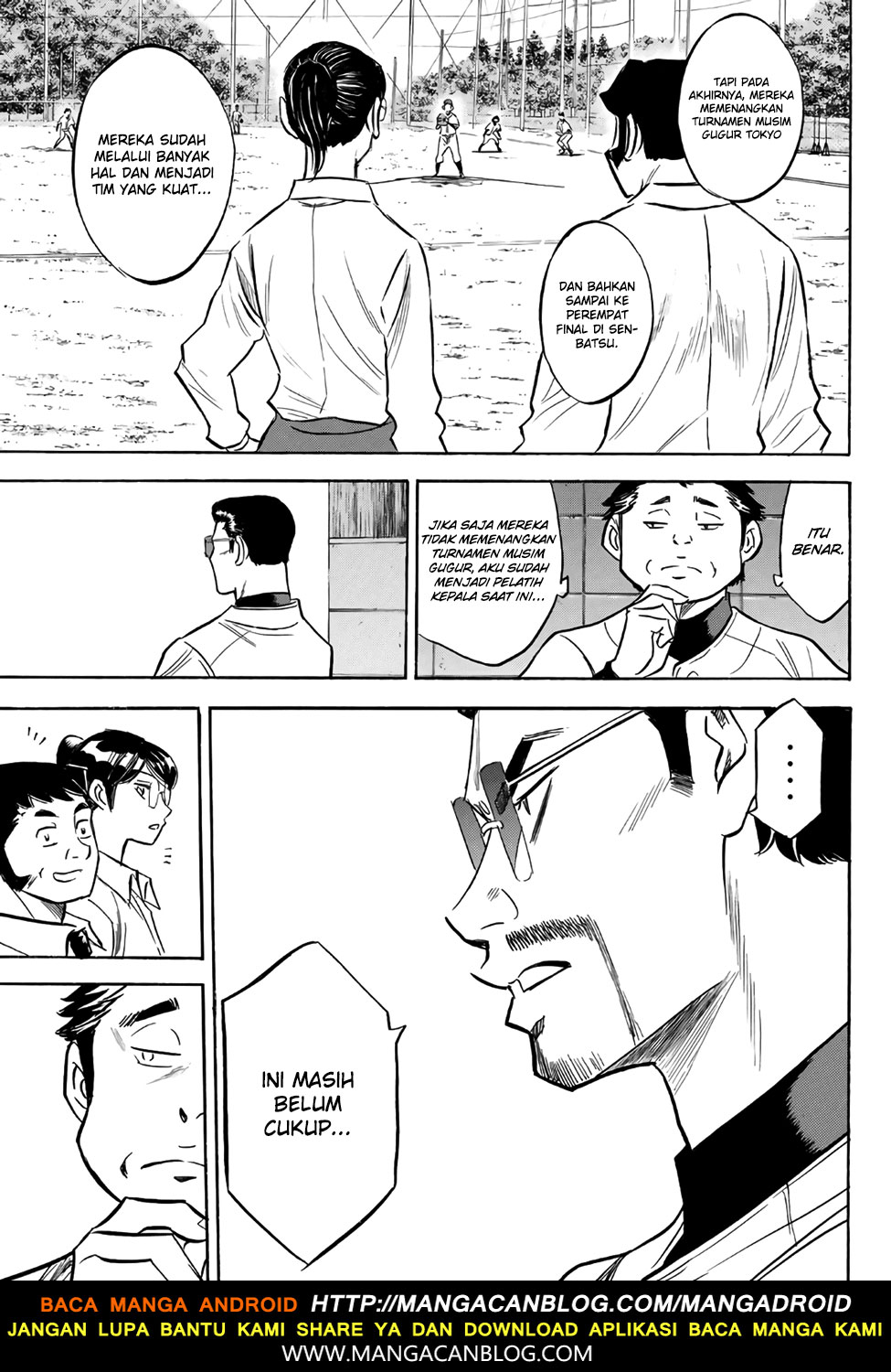 Diamond no Ace Act 2 — Chapter 137, halaman 17