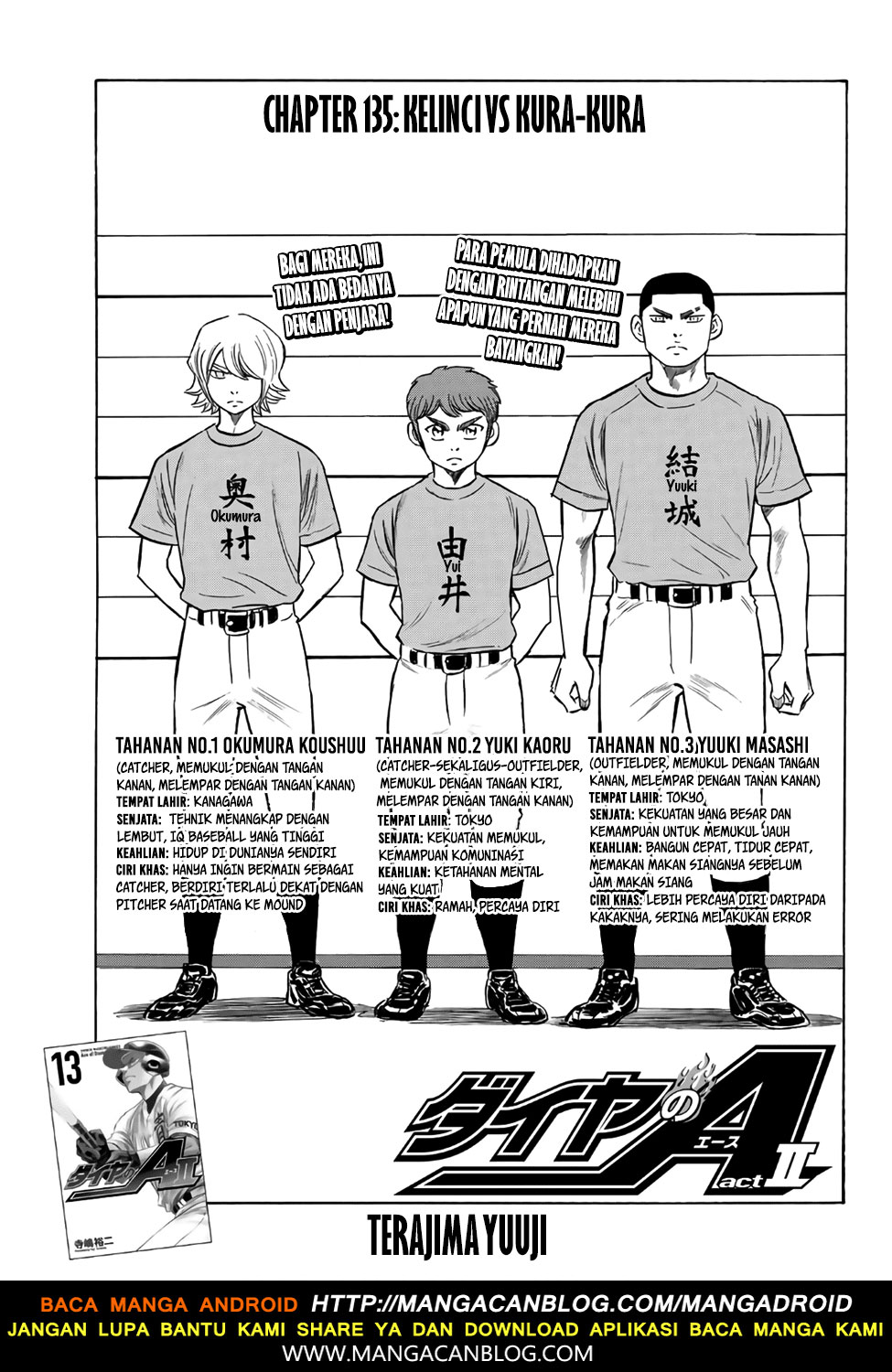 Diamond no Ace Act 2 — Chapter 135, halaman 1