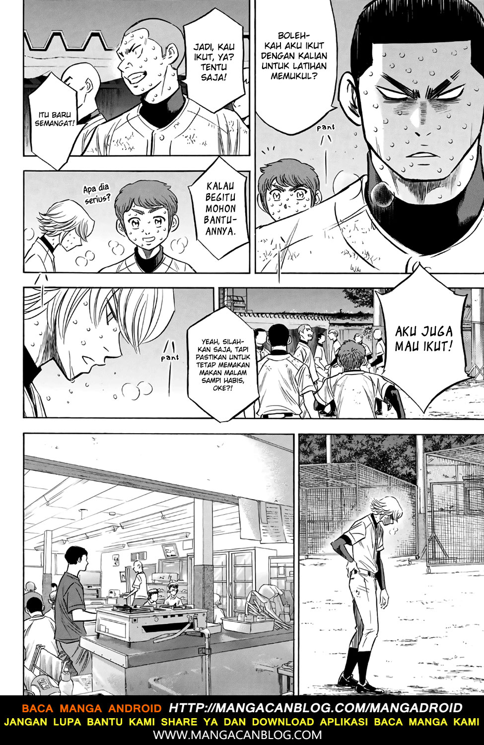 Diamond no Ace Act 2 — Chapter 135, halaman 16