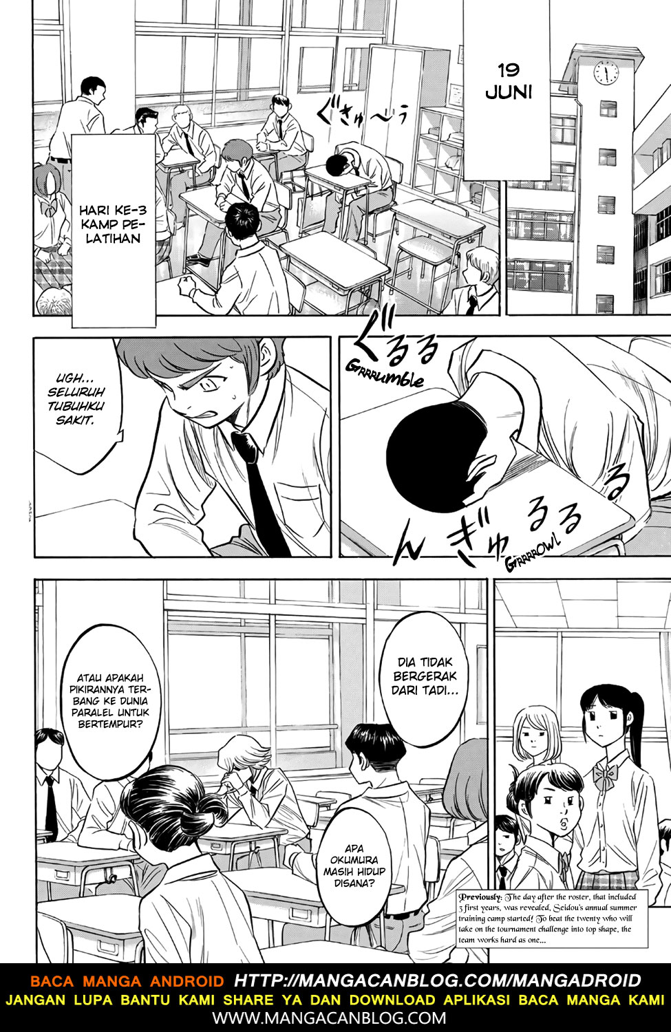 Diamond no Ace Act 2 — Chapter 135, halaman 2