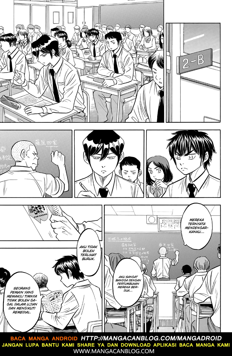 Diamond no Ace Act 2 — Chapter 135, halaman 3