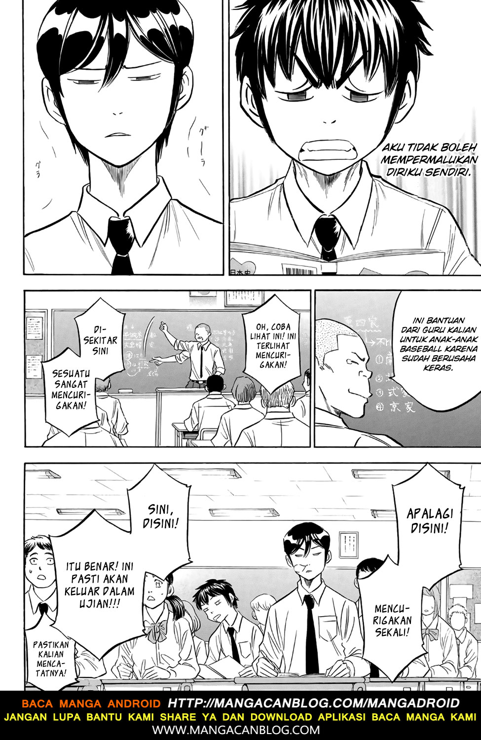 Diamond no Ace Act 2 — Chapter 135, halaman 4