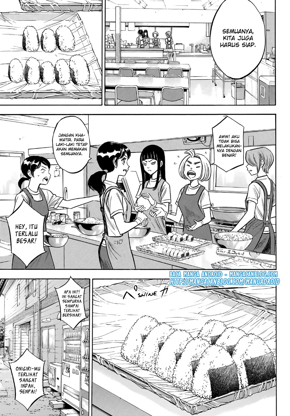 Diamond no Ace Act 2 — Chapter 134, halaman 3