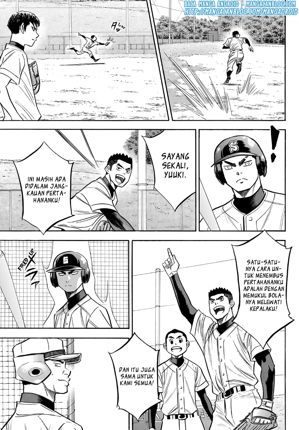 Diamond no Ace Act 2 — Chapter 134, halaman 7
