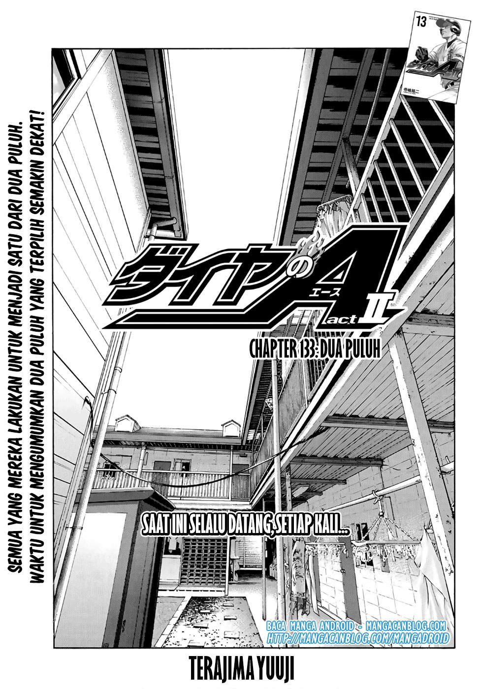 Diamond no Ace Act 2 — Chapter 133, halaman 1