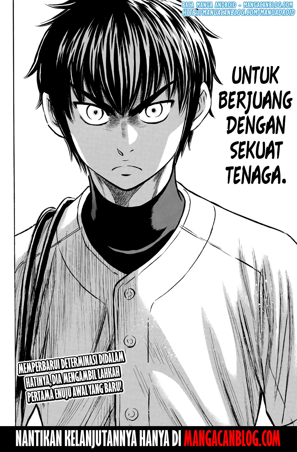 Diamond no Ace Act 2 — Chapter 133, halaman 20