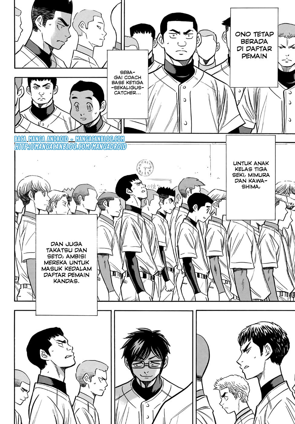 Diamond no Ace Act 2 — Chapter 133, halaman 8