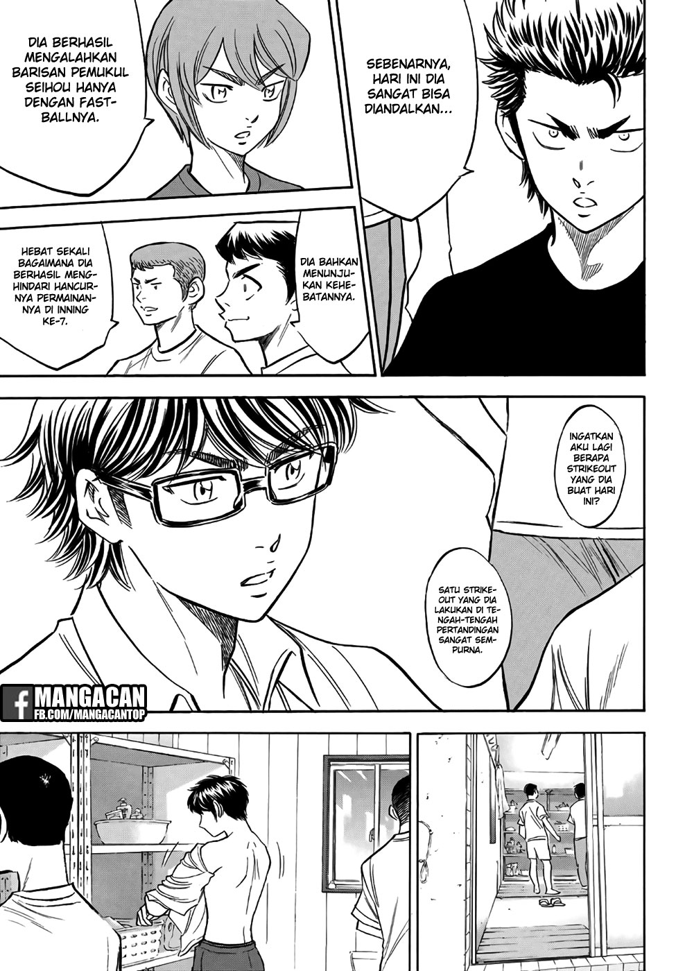 Diamond no Ace Act 2 — Chapter 130, halaman 19