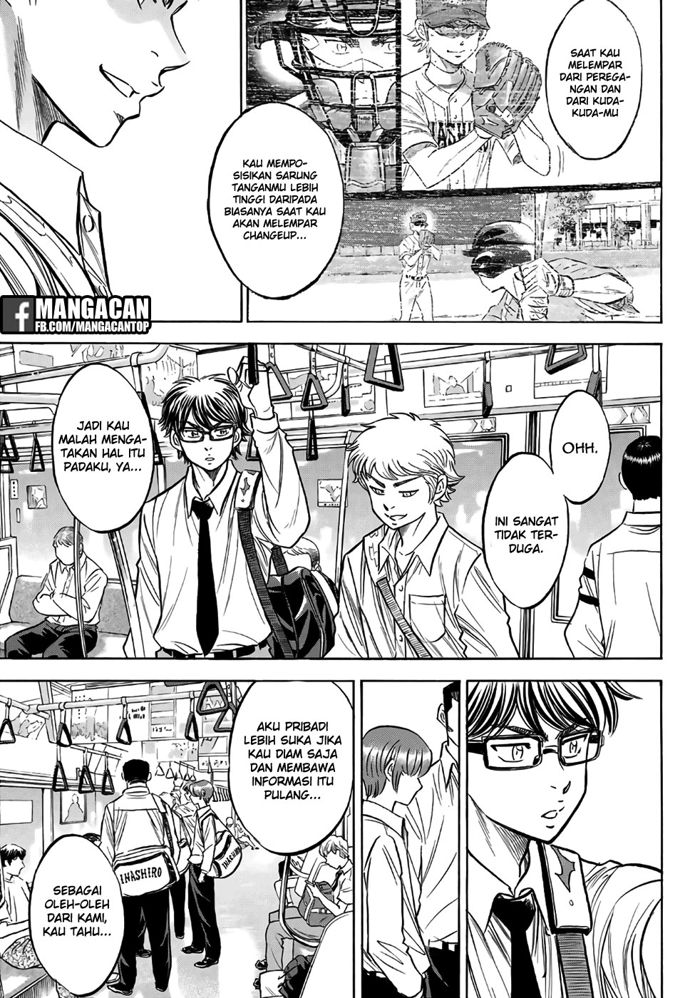 Diamond no Ace Act 2 — Chapter 130, halaman 3