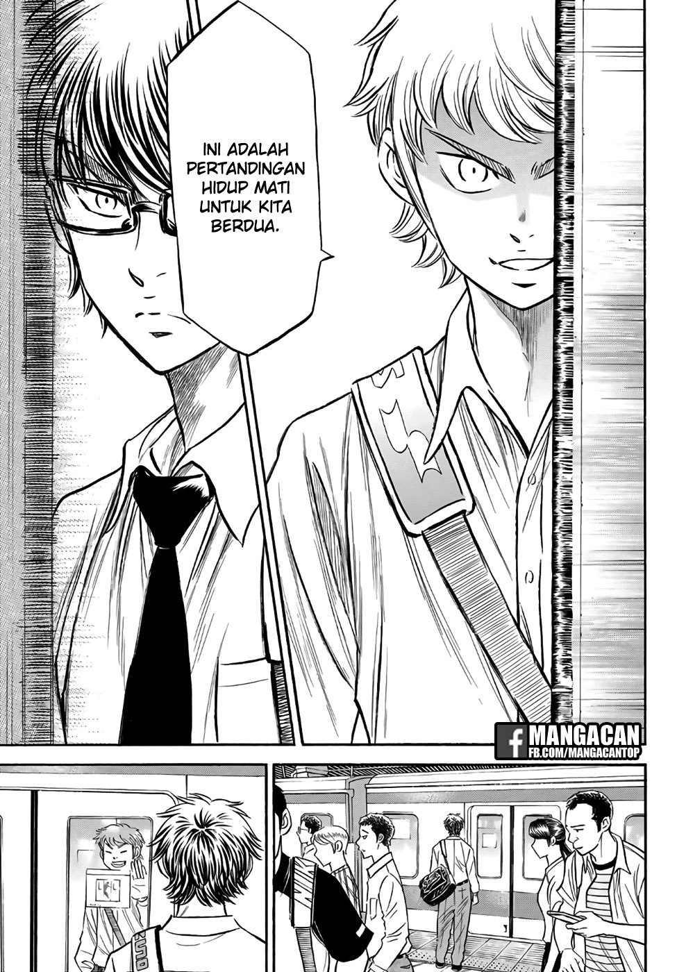 Diamond no Ace Act 2 — Chapter 130, halaman 7
