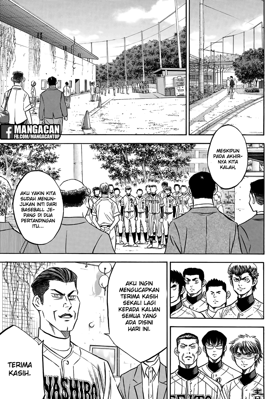 Diamond no Ace Act 2 — Chapter 129, halaman 16