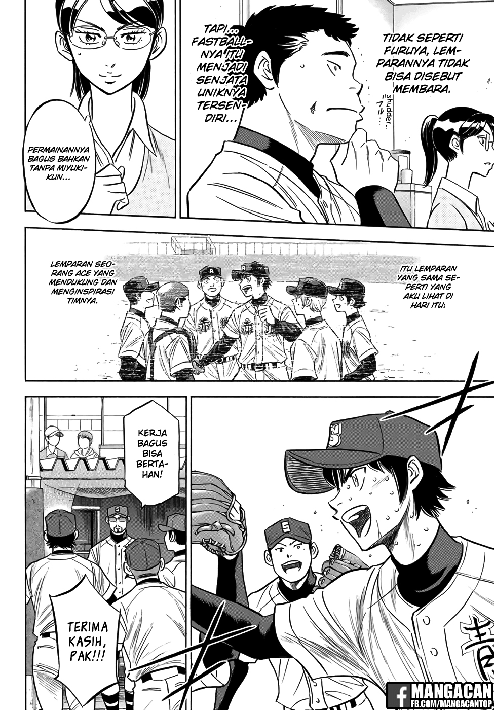 Diamond no Ace Act 2 — Chapter 129, halaman 5