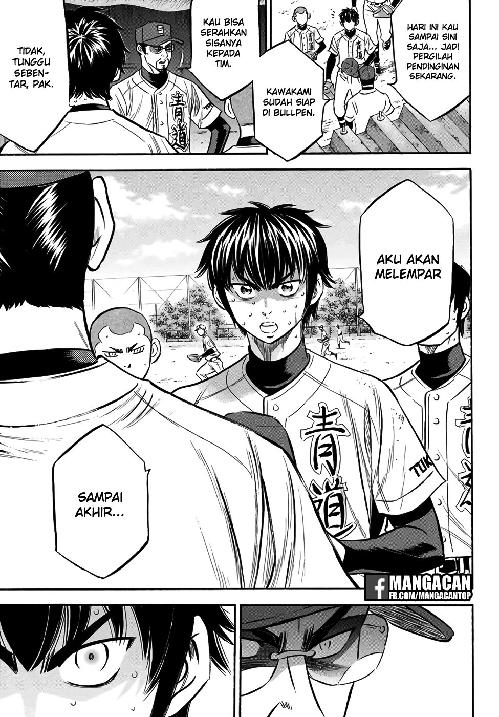 Diamond no Ace Act 2 — Chapter 129, halaman 6
