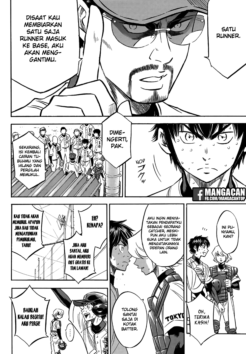 Diamond no Ace Act 2 — Chapter 129, halaman 9