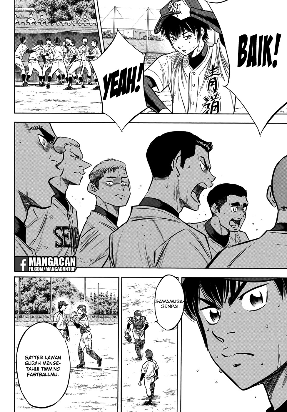Diamond no Ace Act 2 — Chapter 126, halaman 11