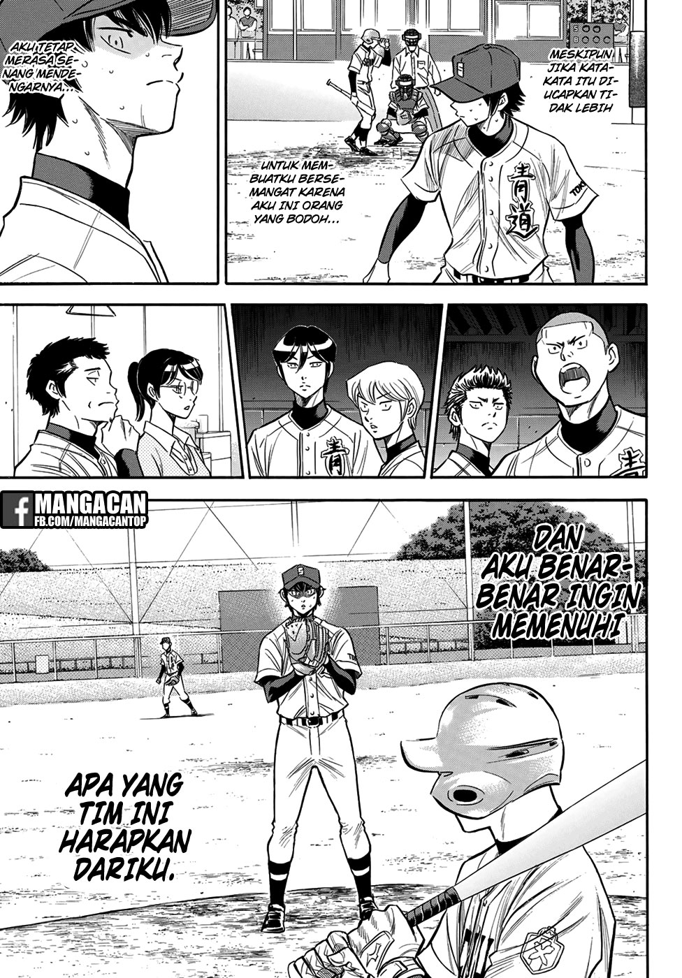 Diamond no Ace Act 2 — Chapter 126, halaman 18